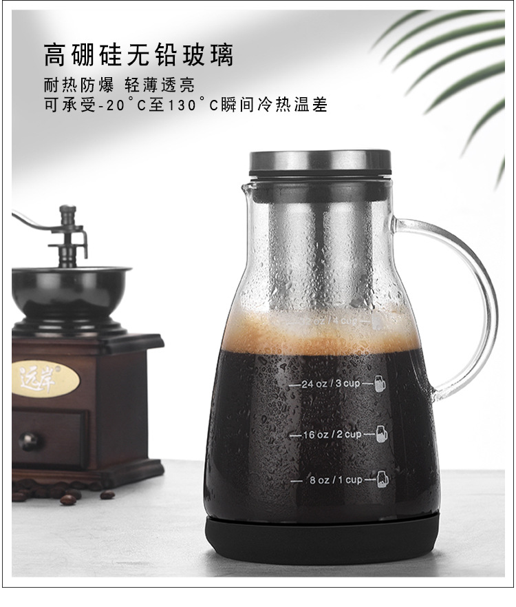 咖啡用具冰滴咖啡冷萃壶手冲冷泡壶家用分享壶果汁茶过滤玻璃壶详情3