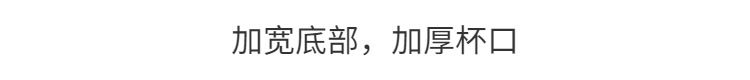 个性可折叠漱口杯水杯户外旅行迷你硅胶伸缩杯便携旅游泡茶杯水杯详情14