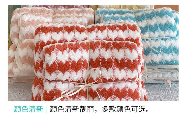 【 Chi Jia 】 Love Towel Set, Coral Fleece Towel, Bath Towel Set, Couple Set, Soft and Absorbent pic 8