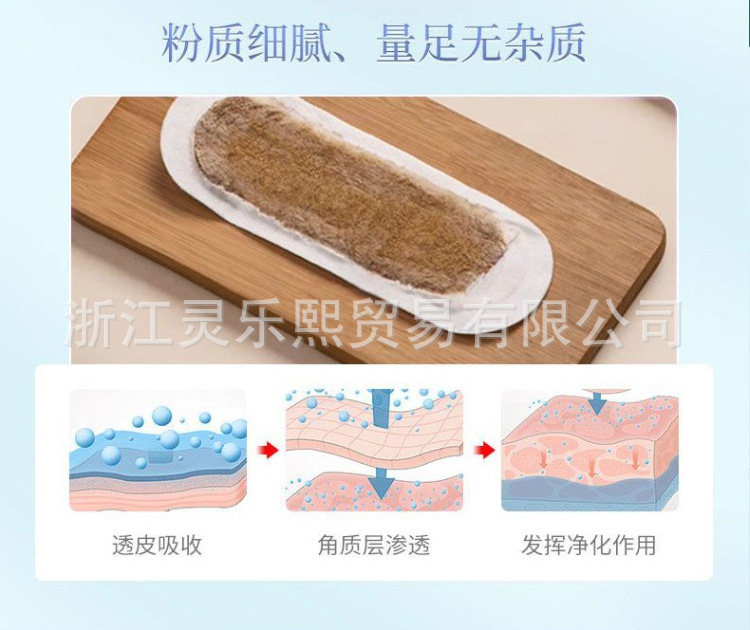 iLilace Linglexi Snow Lotus Plant Extract Nourishing Pad, grayish-blue packaging, green vertical stripes compressed towel, Senior diapers pic 9