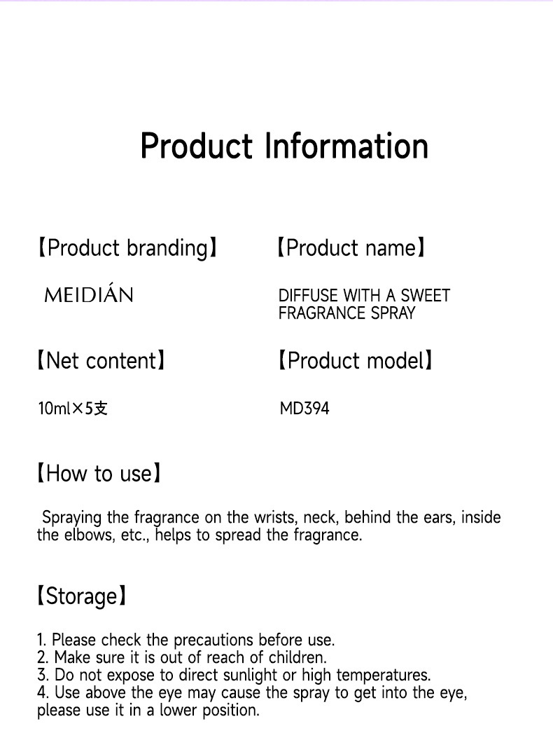 【 Cross-border Exclusive 】 Wholesale of 5-bottle MEIDIAN Fragrance Spray for Fresh, Light and Odor-Removing Perfume pic 16