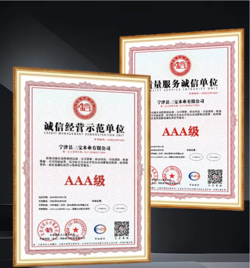 杨木胶合板包装板胶合板木板免熏蒸托盘板雕刻木箱多层包装板详情13