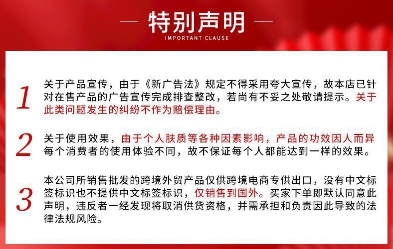 跨境出口发膜营养焗油护发素干枯受损修复洗发水营养倒膜洗护套装详情13