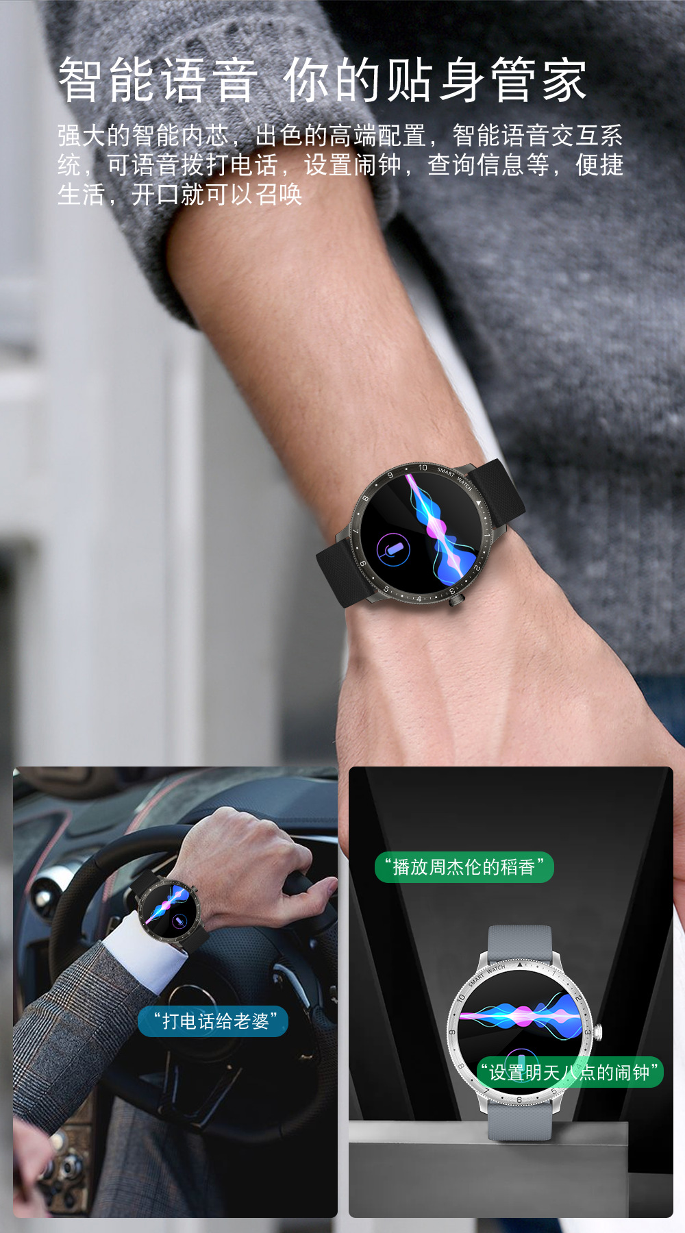 2024 new IPS screen smart bracelet, local music playback, call, exercise, heart rate monitoring smart watch pic 12