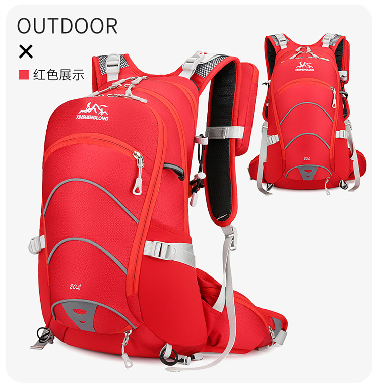 跨境户外背包20升支架背包户外骑行背包骑行包自行车包水袋包登山详情19