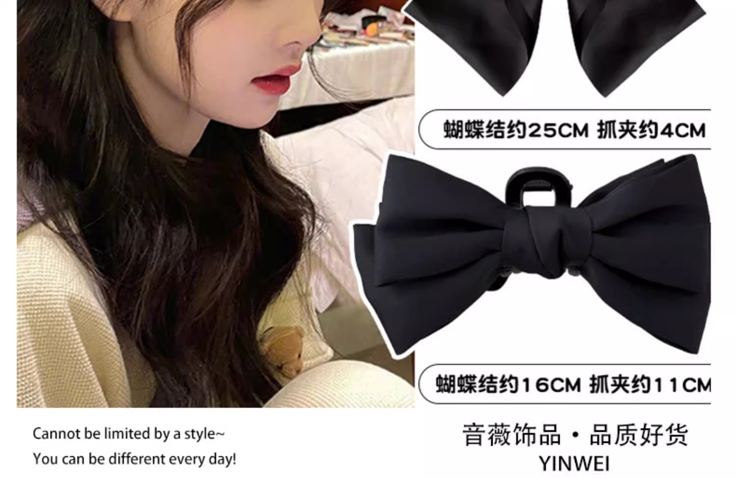 2025 New high-end large-sized hair clip, shark clip, Princess on the run, high top of the head, bow clip, and headwear pic 14