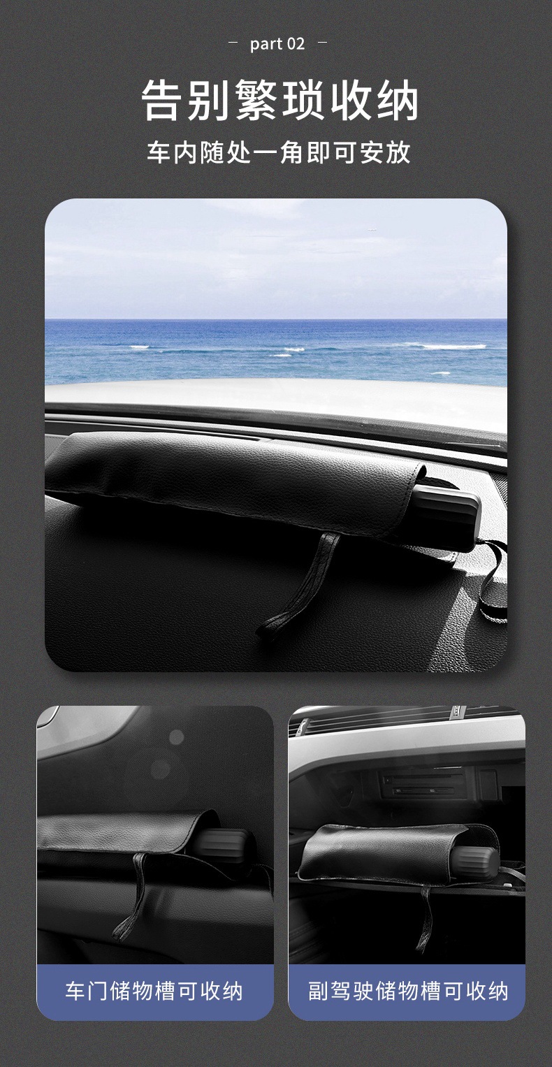 雨伞厂家大量批发广告伞定印logo制汽车伞全手动防晒伞晴雨伞折叠详情7