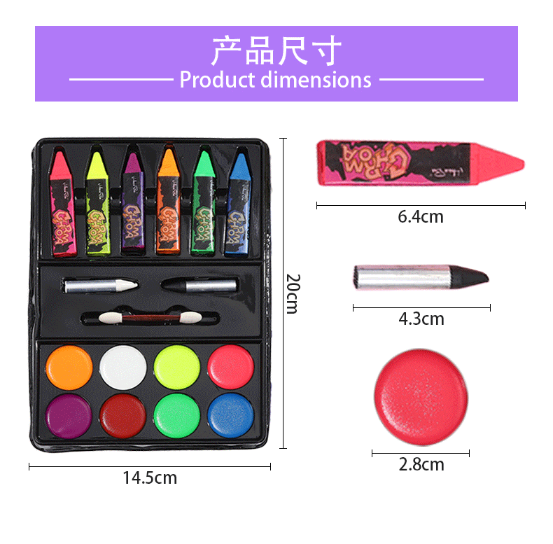 Cross-border water-soluble, easy-to-wash and quick-drying face color cream with crayons Halloween dance set, human face painting paint pic 3