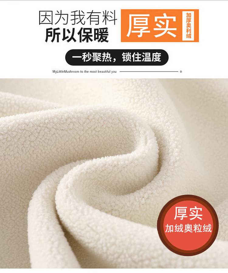 男童加绒裤子秋冬款2025儿童加厚保暖长裤中大童帅气学生卫裤潮流详情5