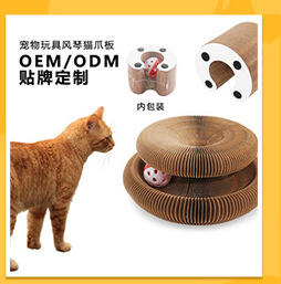 猫咪玩具引力智能滚滚球电动逗猫球猫薄荷发声磨牙耐咬自嗨解闷球详情6