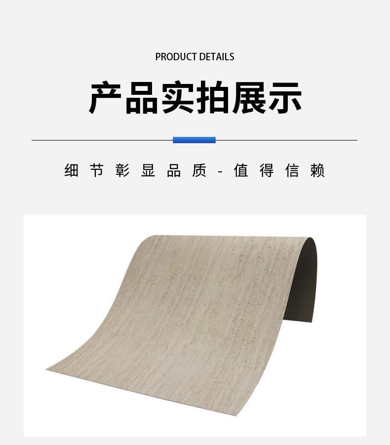 新材料文化石软瓷新线石阡陌石脉络柔性石材波浪石软背景墙装饰板详情13