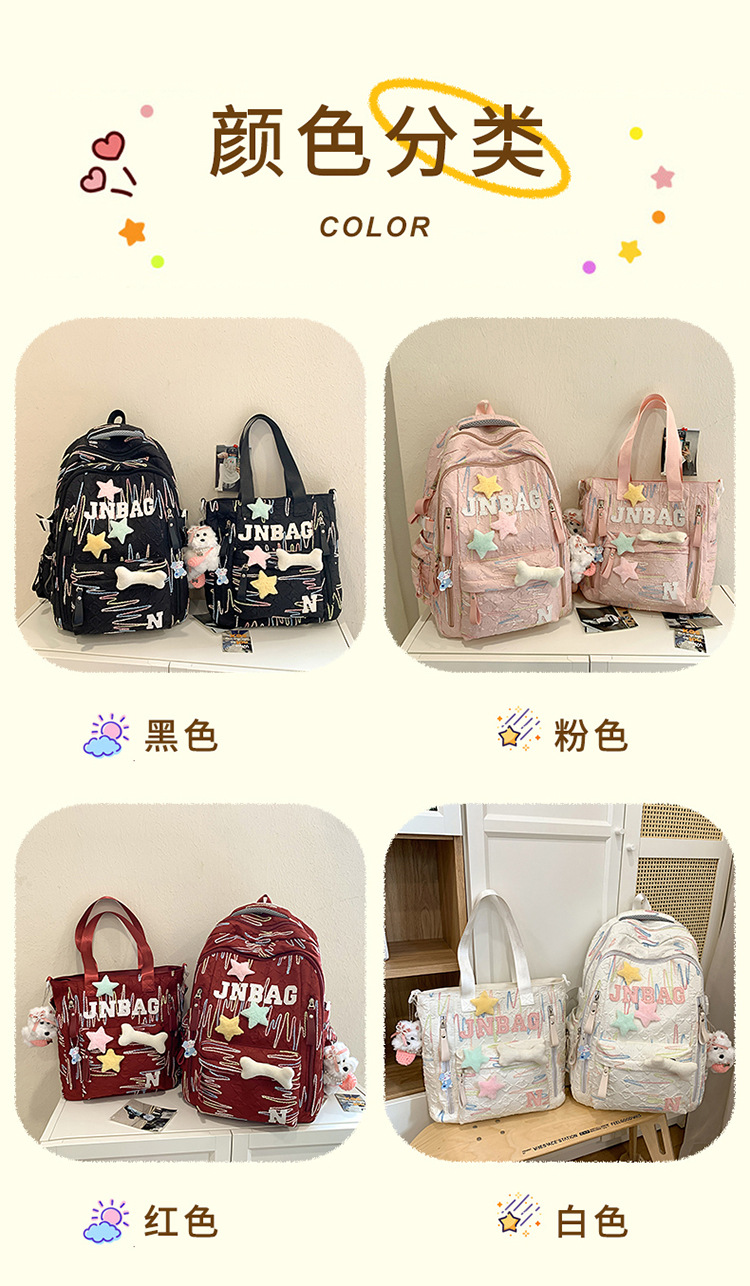 High appearance level schoolbag for junior high school girls, cute and lightweight backpack for primary school students, and large-capacity backpack for senior high school students pic 5