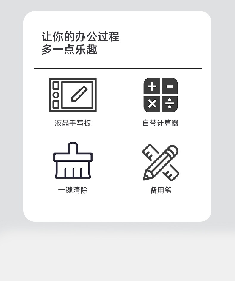 跨境ZH70新款桌面财务会计专用计算器 办公写字草稿备忘录手写板 功能强大便捷实用详情4