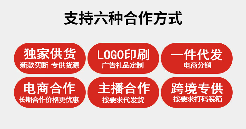 24新款透明亮片泳圈加厚儿童卡通印花游泳圈环保PVC宝宝腋下圈详情1