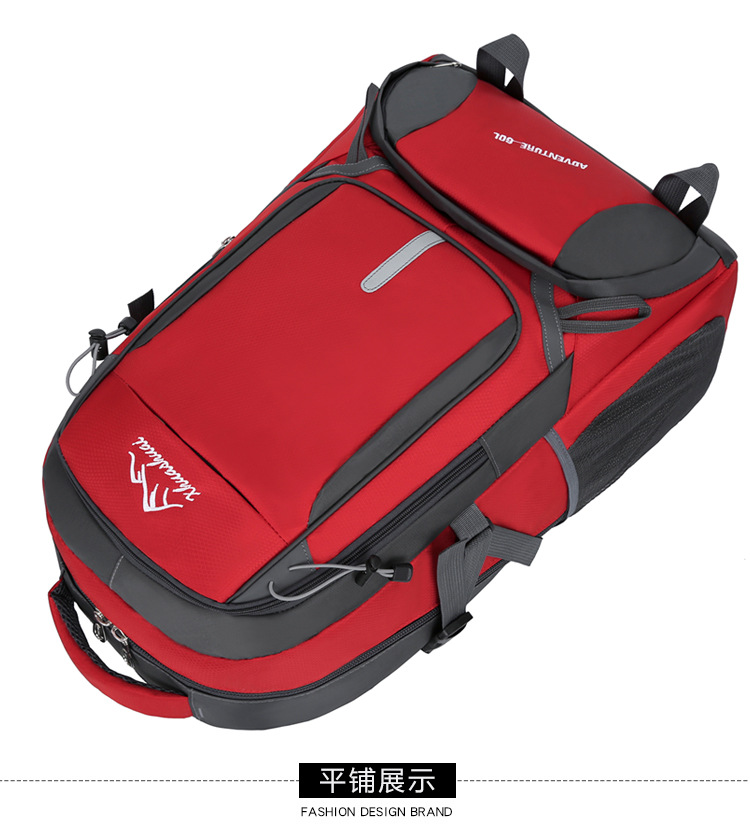 【严选】户外大容量登山包简约双肩背包运动旅行包防泼水背包详情34