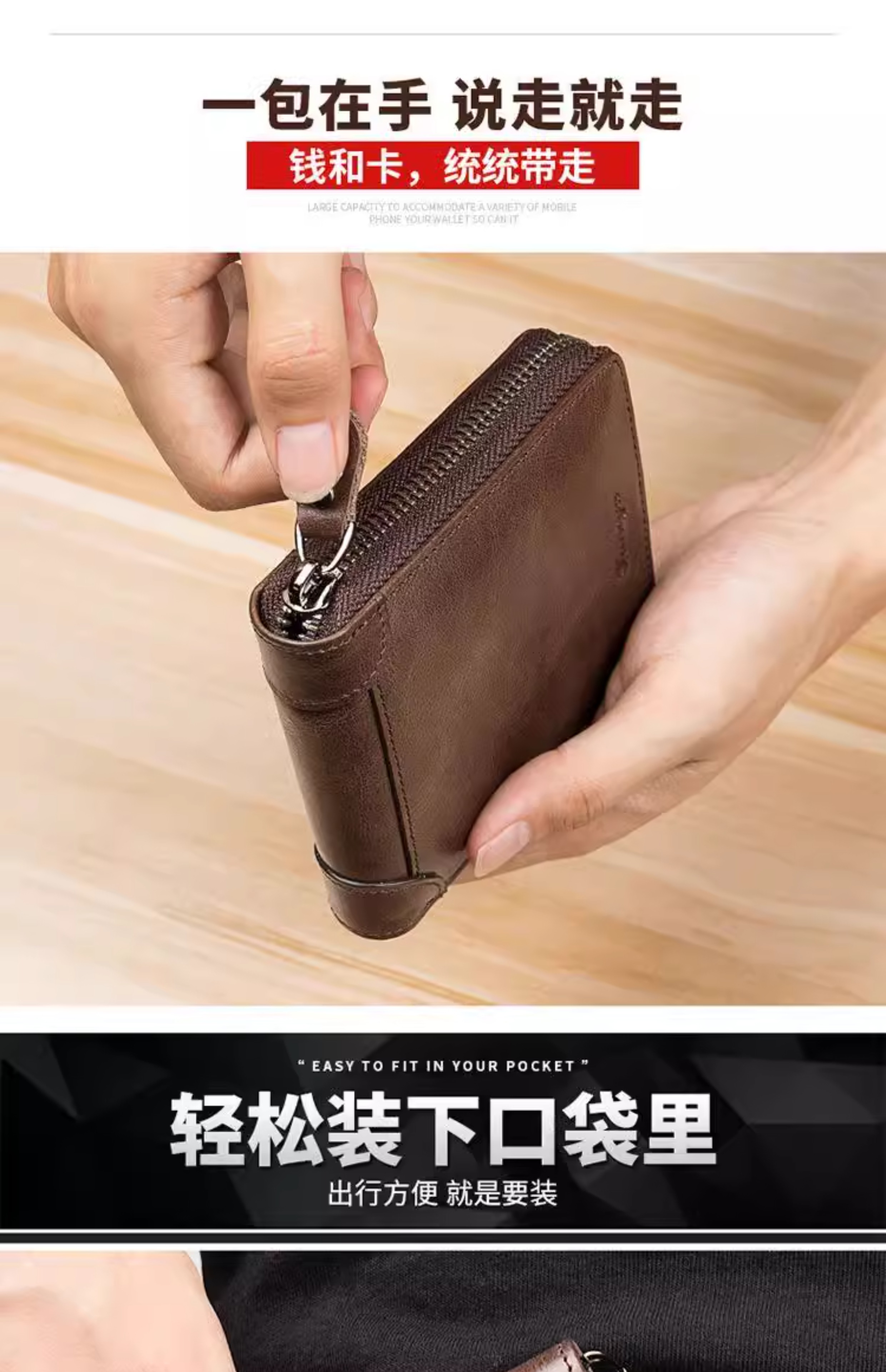 男士钱包短款真软皮拉链多功能卡包一体纯2024新款男款皮夹钱夹详情12