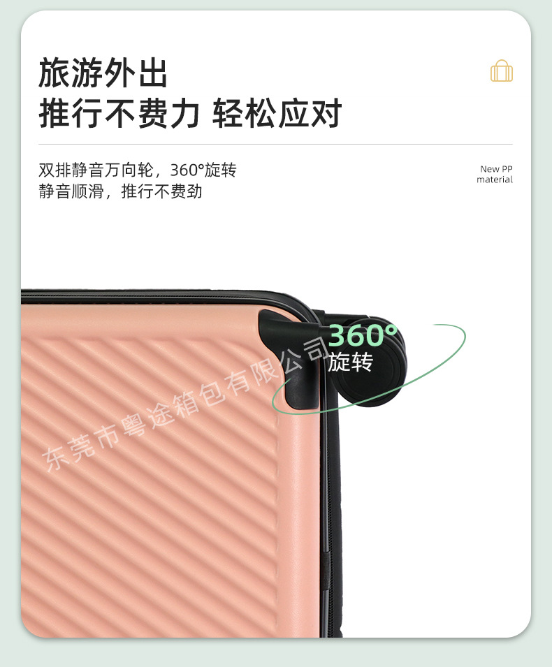 新款跨境可折叠拉杆箱静音万向轮旅行箱包海关锁多功能折叠行李箱详情10