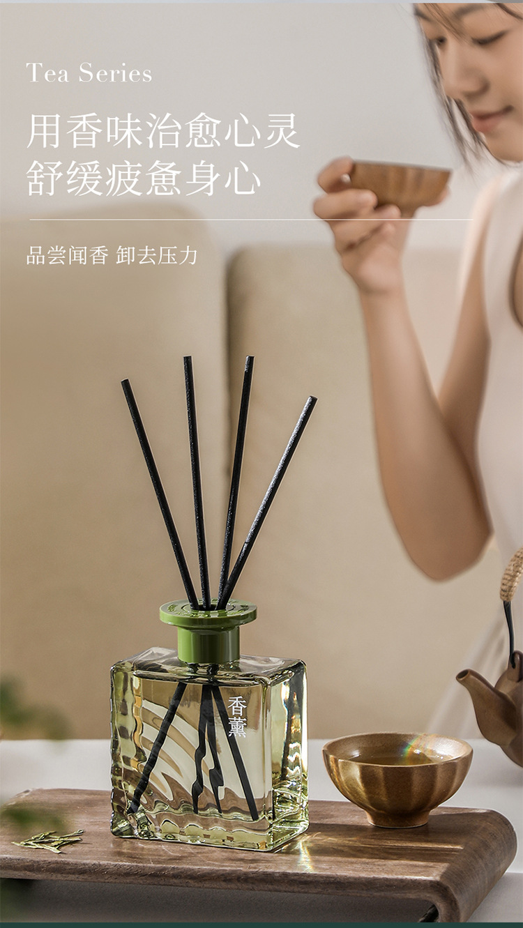 水波纹系列精油香氛家居客厅卧室自然清新藤条香薰摆件无火香薰详情6