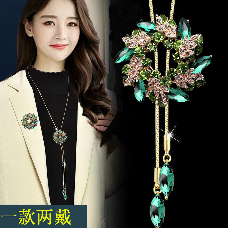 新款两用胸针毛衣链高级感女百搭长款项链时尚秋冬衣服装挂件配饰详情8