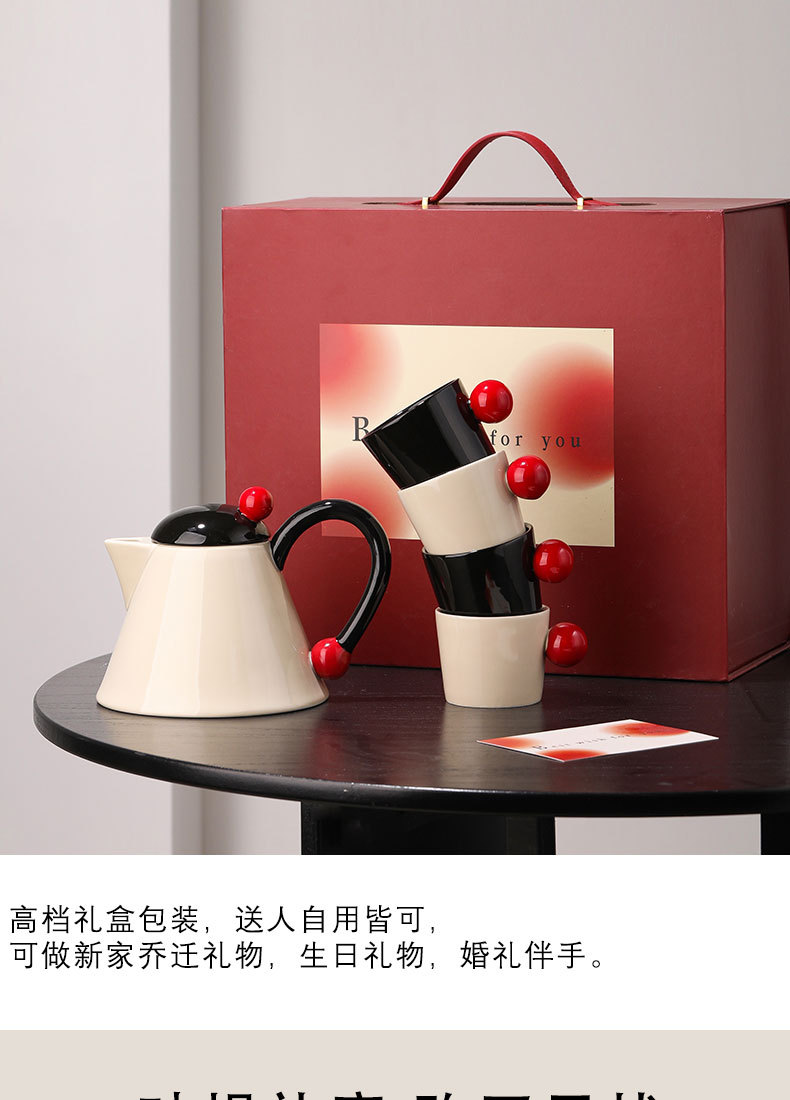 Cream air-cooled water bottle, flower teapot, wedding gift, birthday housewarming gift box, high-temperature resistant ceramic tea set, tea set pic 1