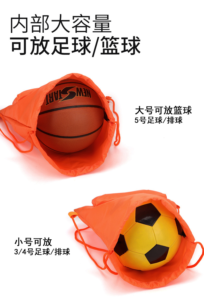 Customized waterproof drawstring backpacks, sports and fitness bags, hiking and running backpacks, cross-border basketball and football bags pic 8