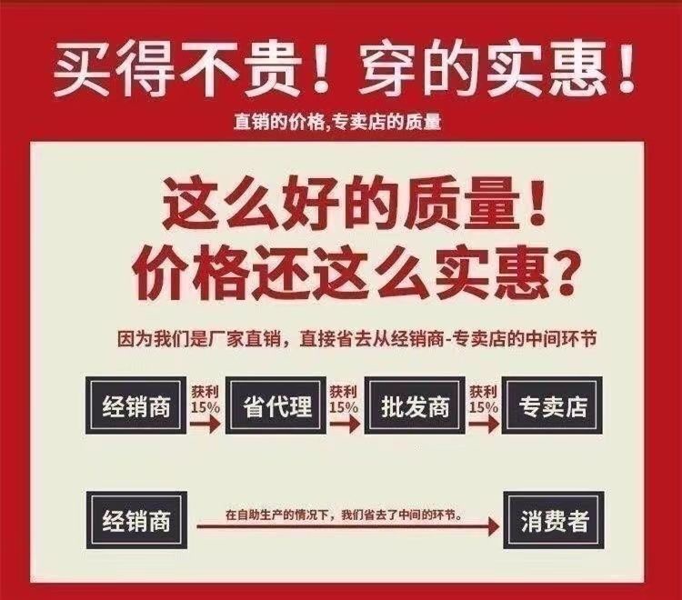 纯色面膜T恤女短袖2024年夏季新款法式修身显瘦设计感打底衫上衣详情2