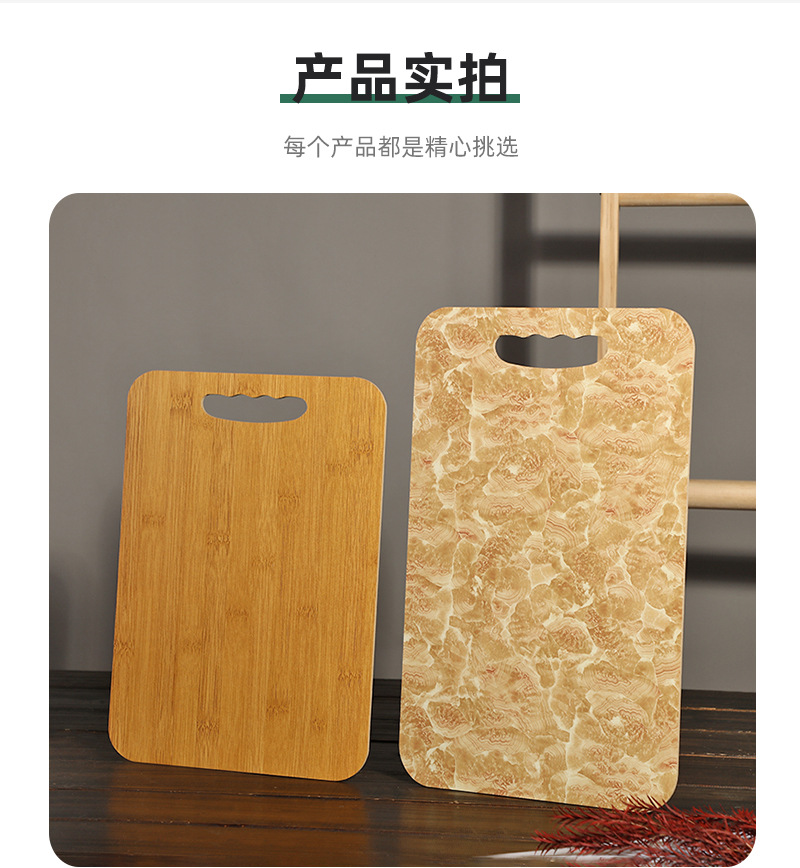 简约实木菜板匠心工艺纯钛不锈钢硅胶菜板家用厨房用品详情7