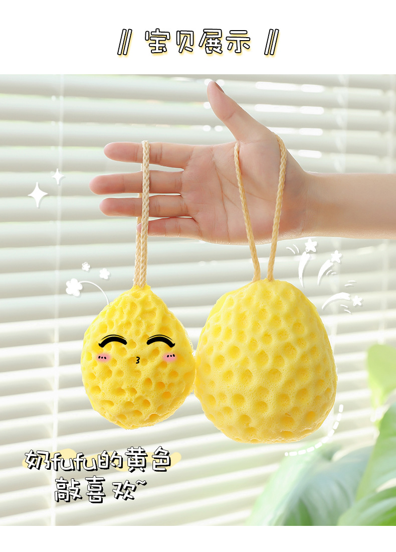 日式蜂窝沐浴球舒适不散超柔软海绵儿童可爱洗澡起泡搓澡女沐浴花详情7