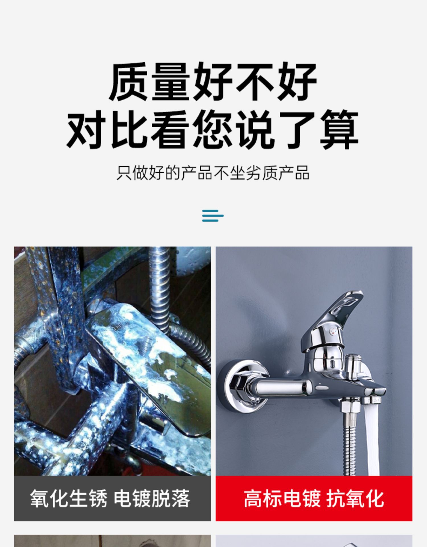 Shower head set, household all-copper bathroom shower faucet, bathroom shower head, concealed shower head pic 13