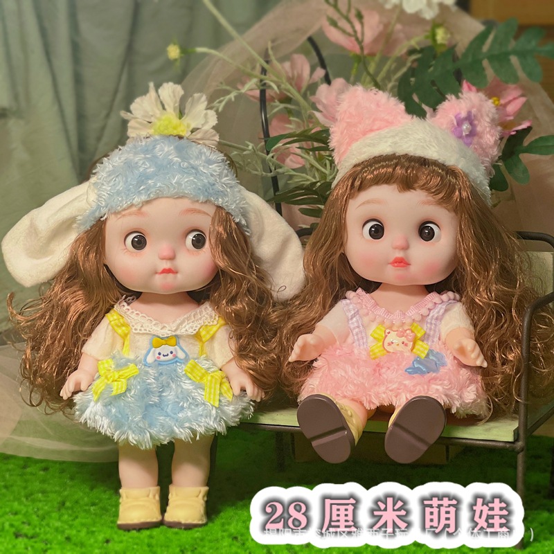 28厘米胖娃娃可爱搞怪表情娃丑萌娃娃全身搪胶3D眼5关节 儿童玩具详情4