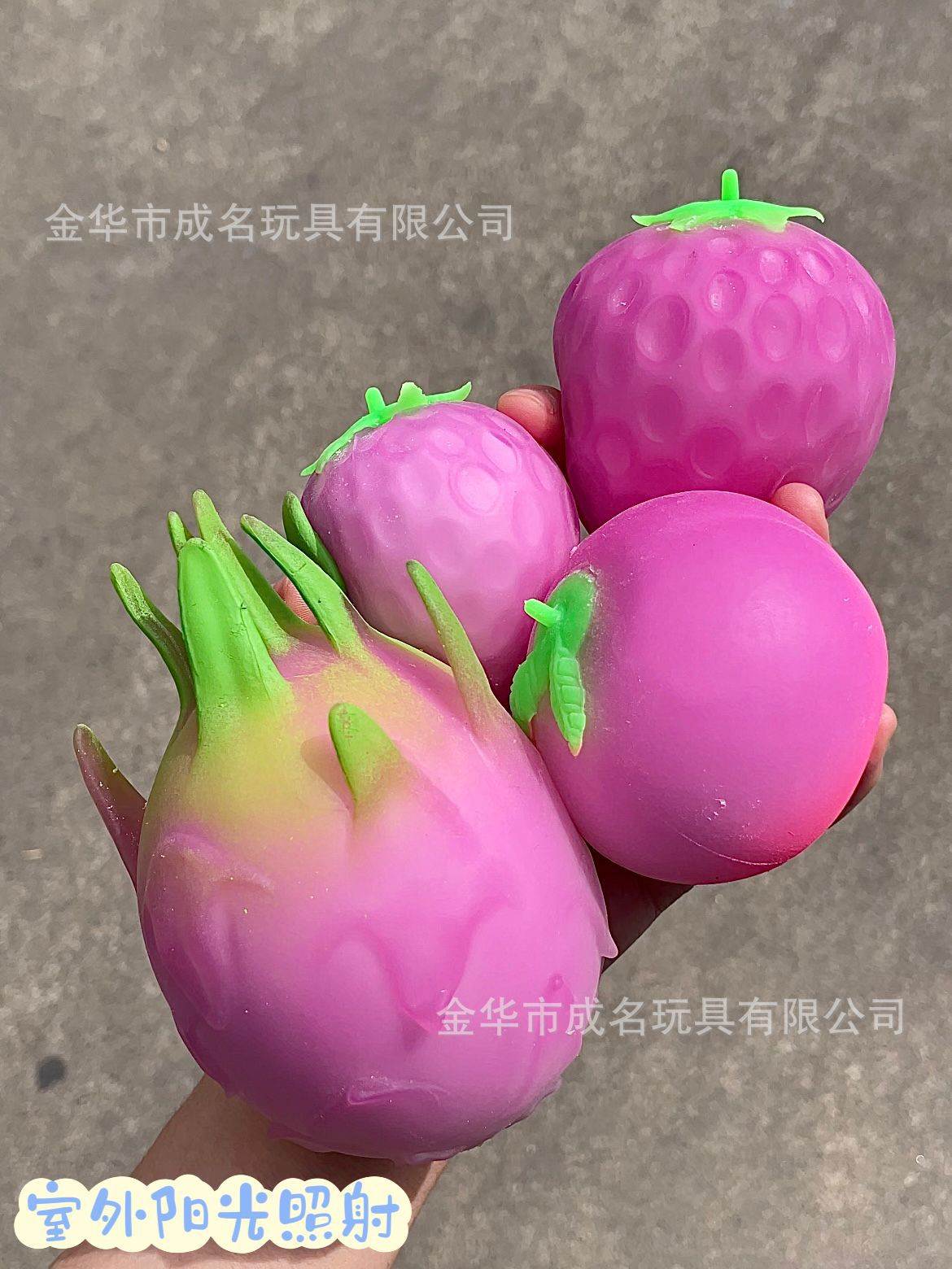 Wholesale stress-relieving toys: 