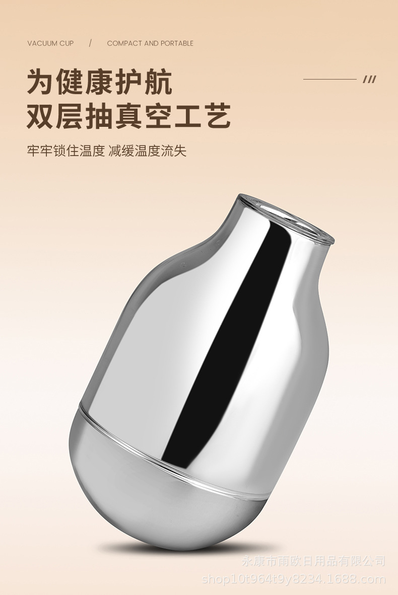 欢喜壶迷你保温壶网红小暖壶热水瓶大容量玻璃内胆印字保温瓶家用详情9