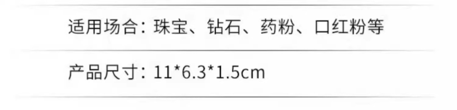 High-precision milligram jewelry electronic scale 0.001g microgram small gemstone mg gold special scale precision gram scale pic 24