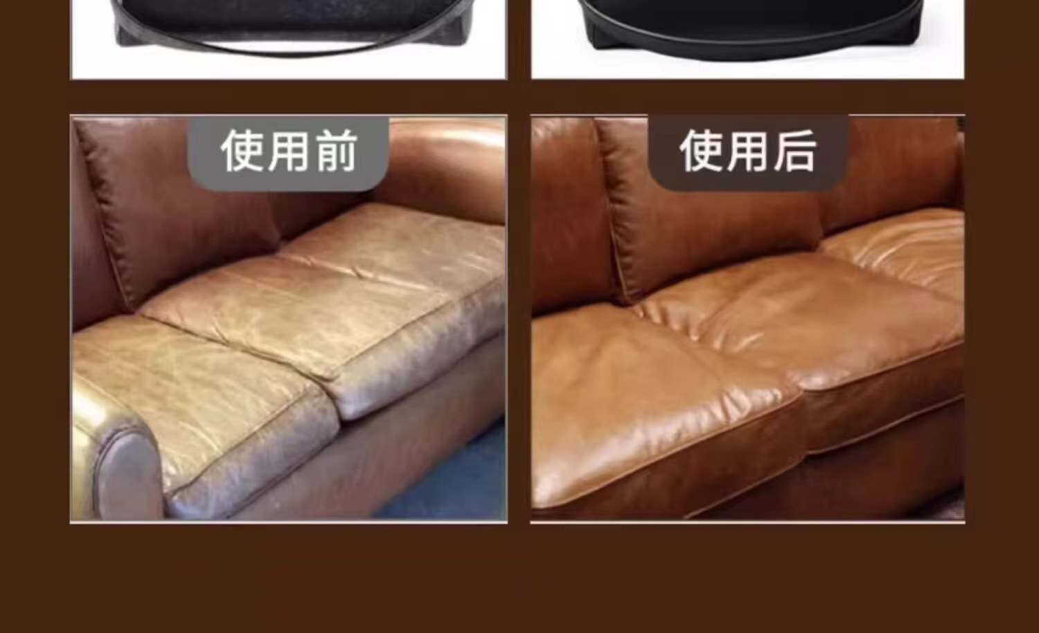 皮鞋油黑色棕色真皮保养油无色通用擦鞋神器高级绵羊油护理鞋蜡详情17