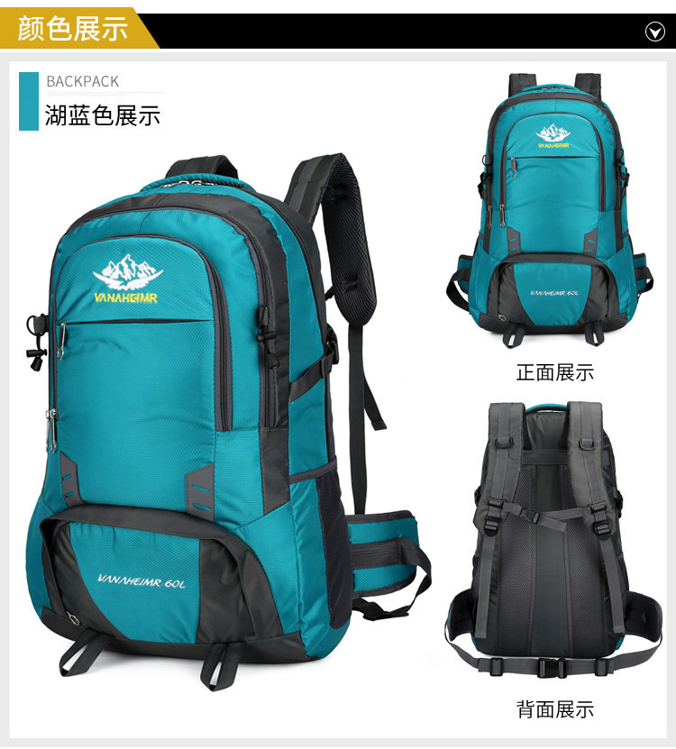 Yitu Cross-border New backpacks, large-capacity mountaineering bags, outdoor sports backpacks wholesale, multi-functional hiking travel bags pic 16