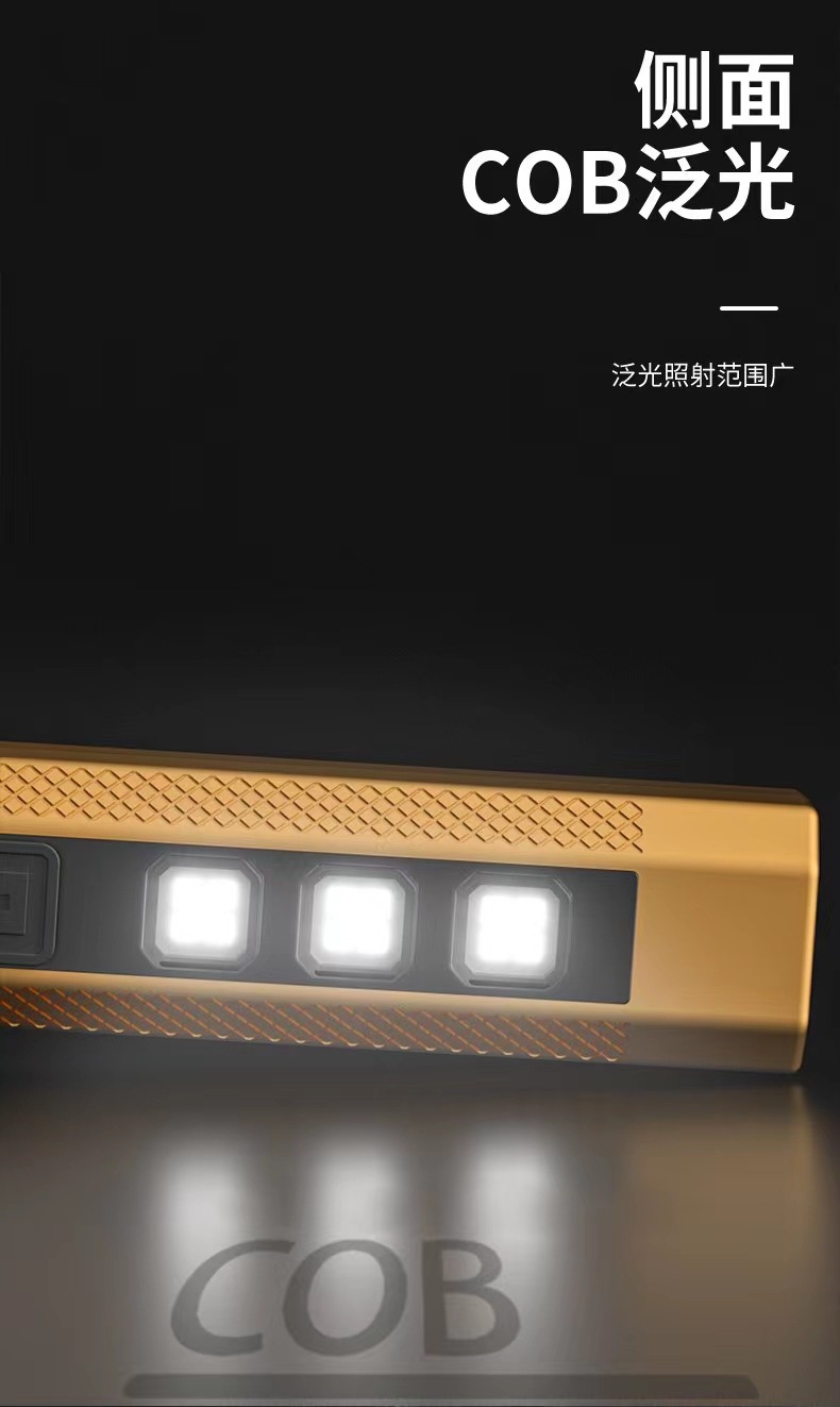 High-brightness focused long-range illumination flashlight, portable and rechargeable LED flashlight for daily patrol pic 2