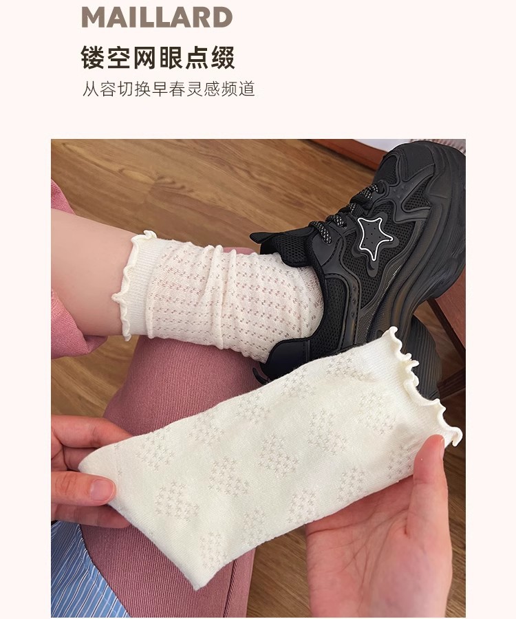 Белые деревянные чулки jk women special socks-women с золотым летом тонкой упаковки связывают милые стопки чулок pic 13