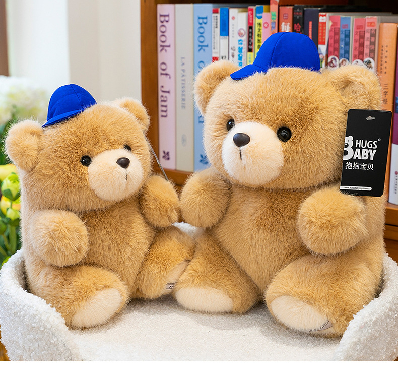 New style Hug Baby Dwen Dwen Bear doll, birthday gift for girls, plush toy, Teddy bear sleeping pic 11