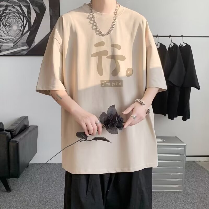 简约百搭纯棉短袖男国潮宽松潮牌圆领体恤学生上衣服宽松半袖t恤详情4