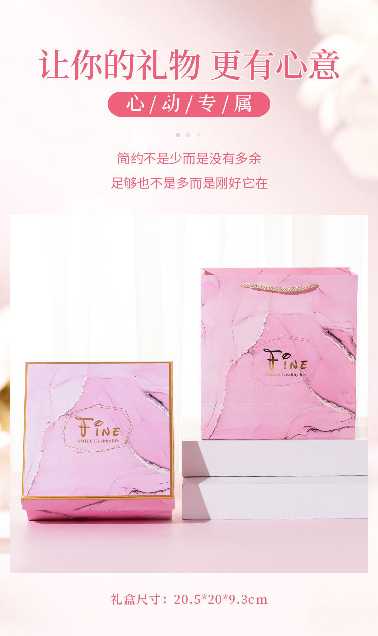 闺蜜结婚伴娘伴手礼套装情人节礼物美容院活动礼品郁金香杯子定制详情5