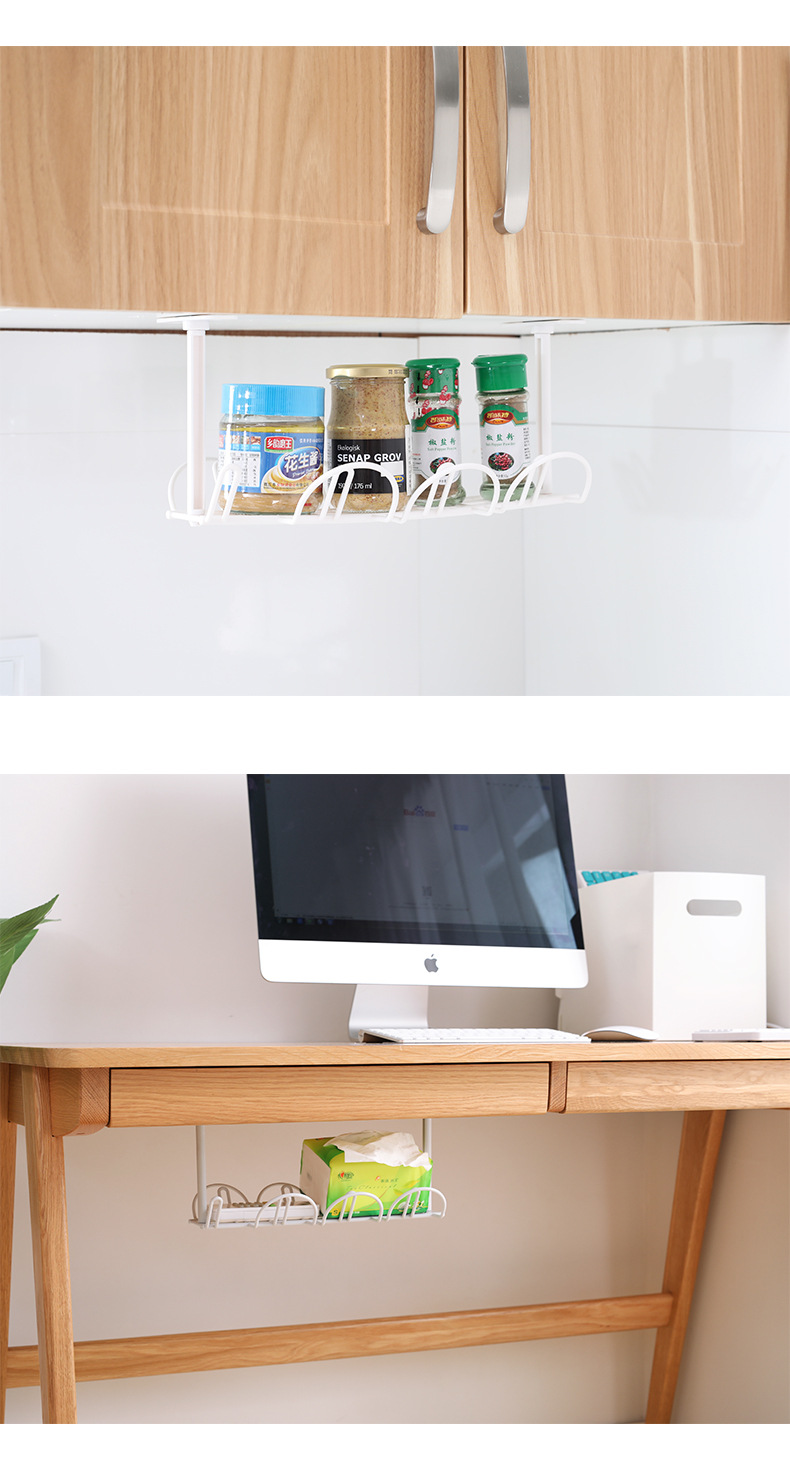 2453桌底电源线插排置物架 拖线板隔层挂篮分层架插线板收纳架详情8