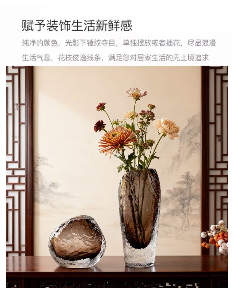 现代轻奢琉璃琥珀色浮冰手工花瓶客厅电视柜玄关高级感家居摆件品详情16