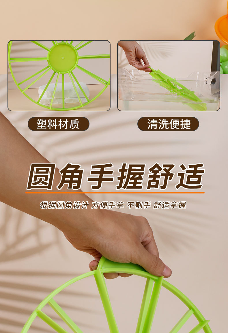 拾夜方形圆形蛋糕披萨等份器8/9/10/12均分器烘焙用具蛋糕分割器日用百货详情4