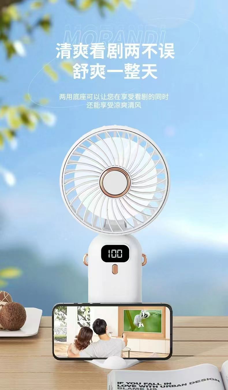 新款手持风扇数显迷你便携式挂脖小风扇usb充电折叠桌面风扇批发详情12