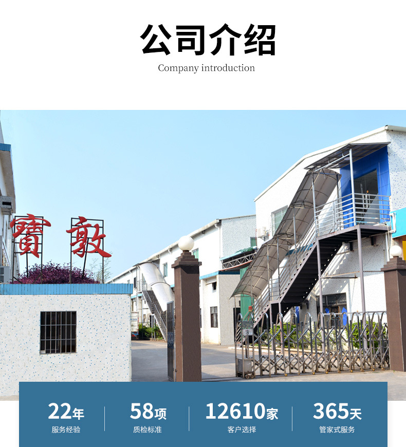 Customized 304 stainless steel spoons, soup spoons, creative and simple cartoon fish spoons, dessert spoons, spoons and salad mixing spoons pic 7