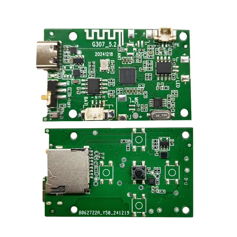 谷萌宝授权智能对话毛绒玩具机芯AI盒子PCBA开发定制电子元器件PCB电路板详情9