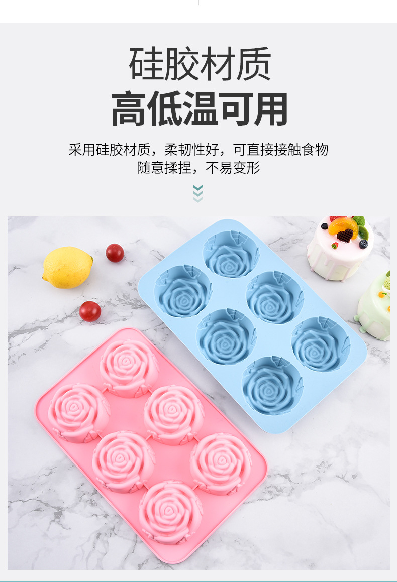 6-piece rose cake mold, food-grade silicone mousse mold, candle gypsum crystal resin mold, easy to demold pic 3