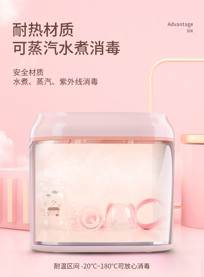 跨境爆款婴儿PP奶瓶宽口径防呛杯带吸管手柄新生儿奶瓶详情17