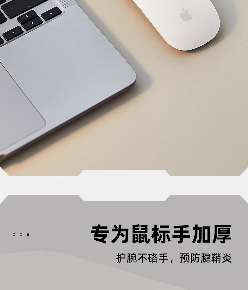 加厚电脑桌垫办公笔记本键盘桌面超大号鼠标垫防水防油免洗书桌垫详情9