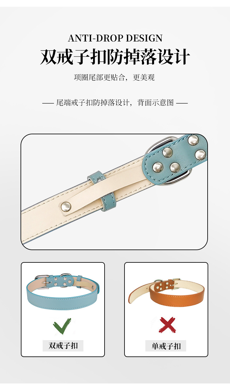 Cross-border pet collars, adjustable PU leather dog and cat necks, anti-strangling solid color collars, cat and dog supplies in stock pic 8